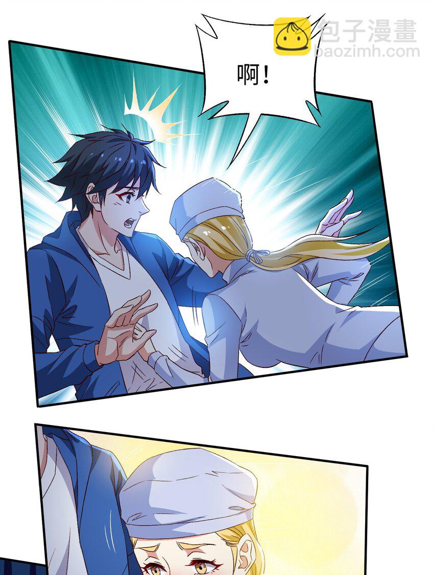 48 第四十八话-第48话