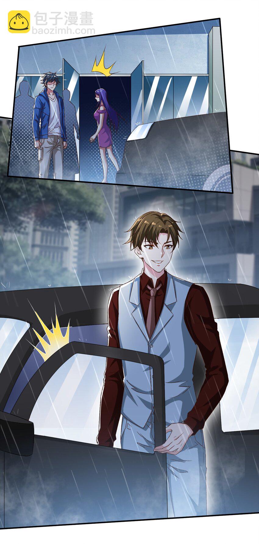 48 第四十八话-第48话