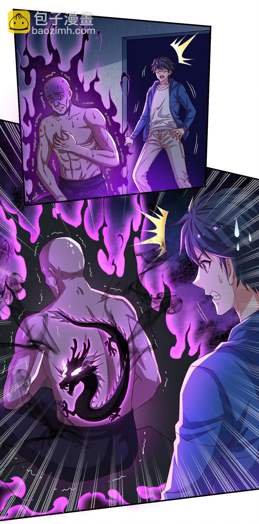 48 第四十八话-第48话