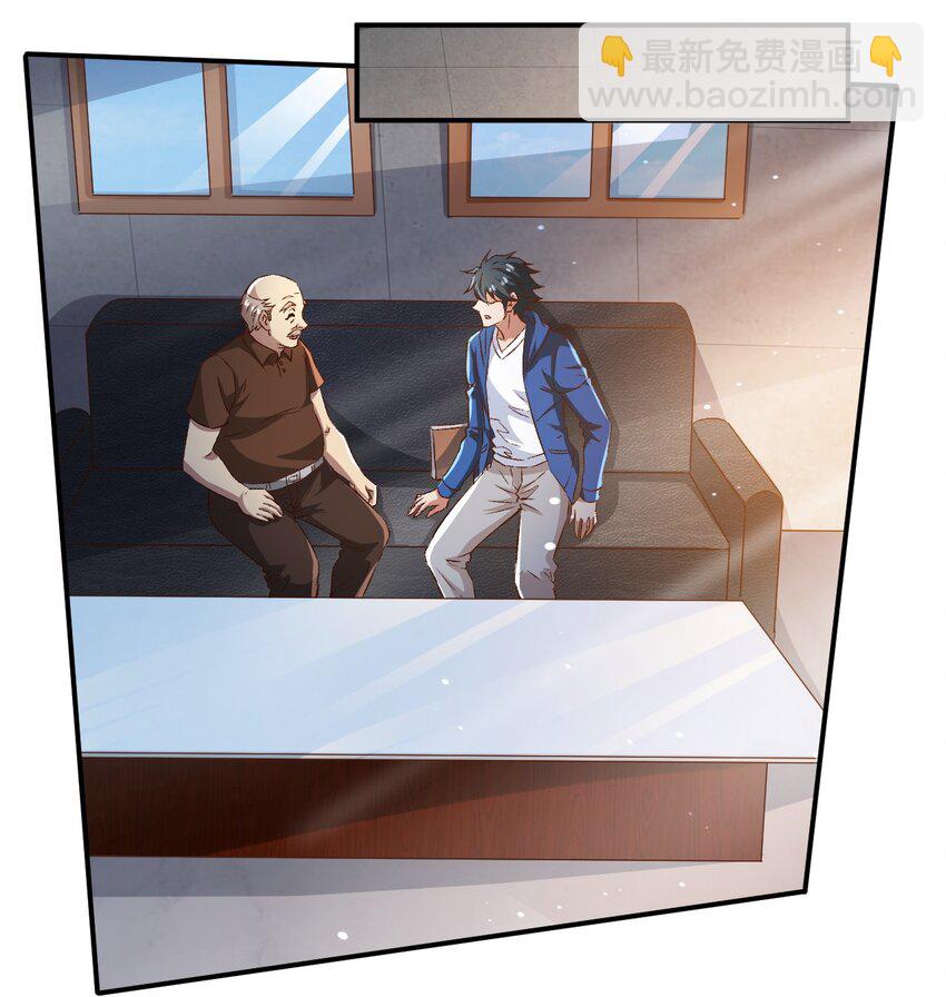 50 第五十话(1/2)-第50话