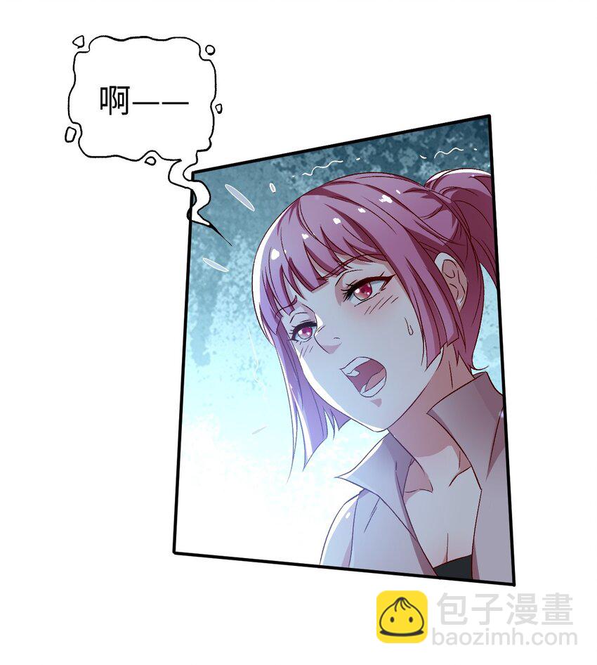 50 第五十话(1/2)-第50话