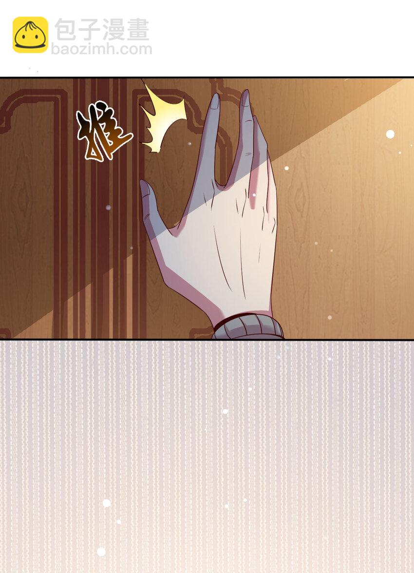 06 第六话(1/2)-第6话