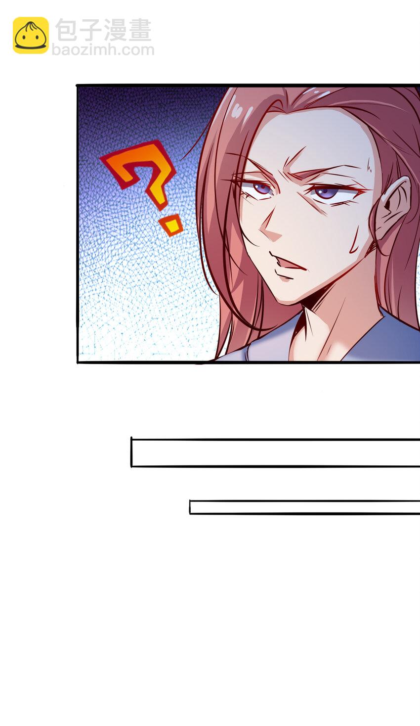 06 第六话(1/2)-第6话