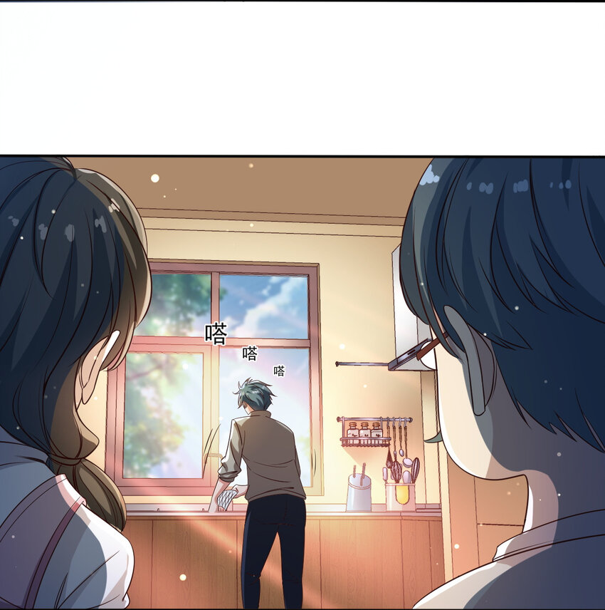 06 第六话(1/2)-第6话