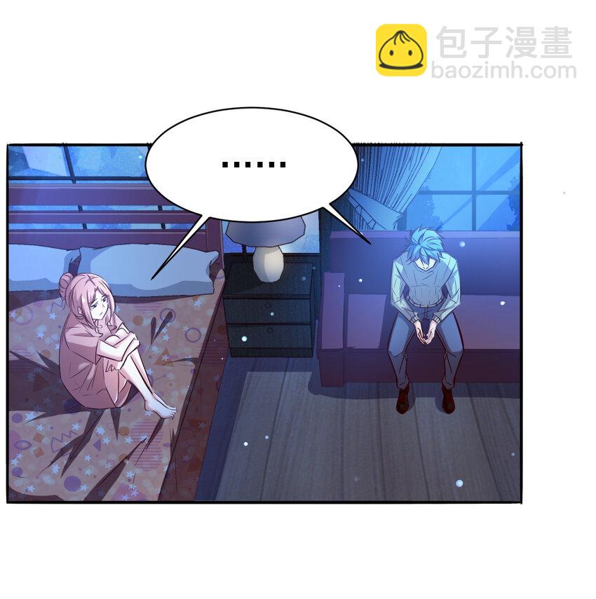 06 第六话(1/2)-第6话