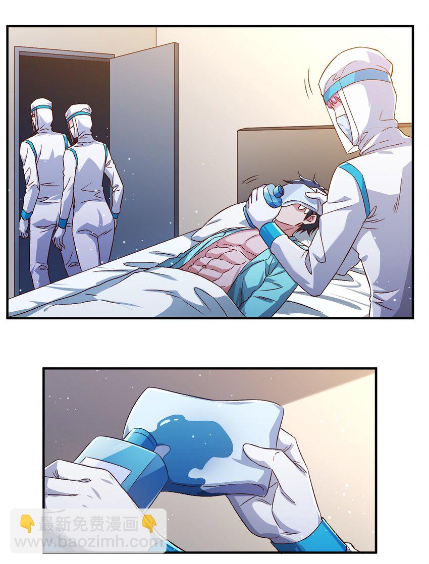 54 第五十四话-第54话