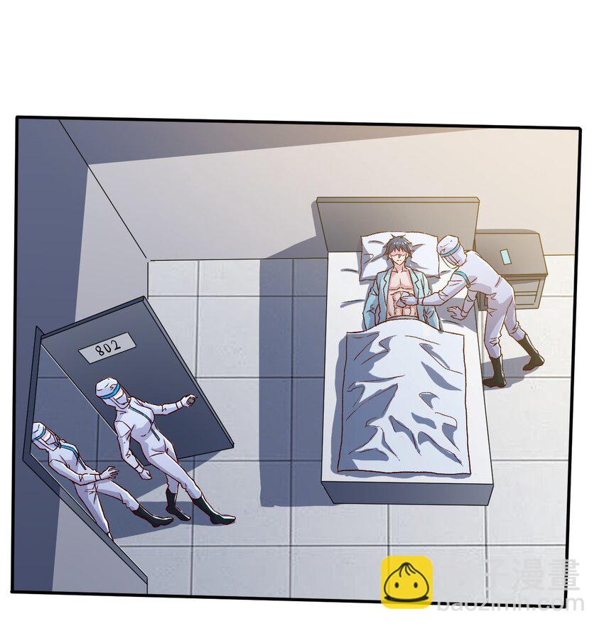 54 第五十四话-第54话