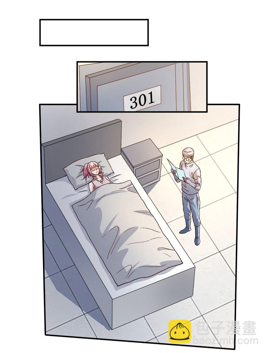 54 第五十四话-第54话