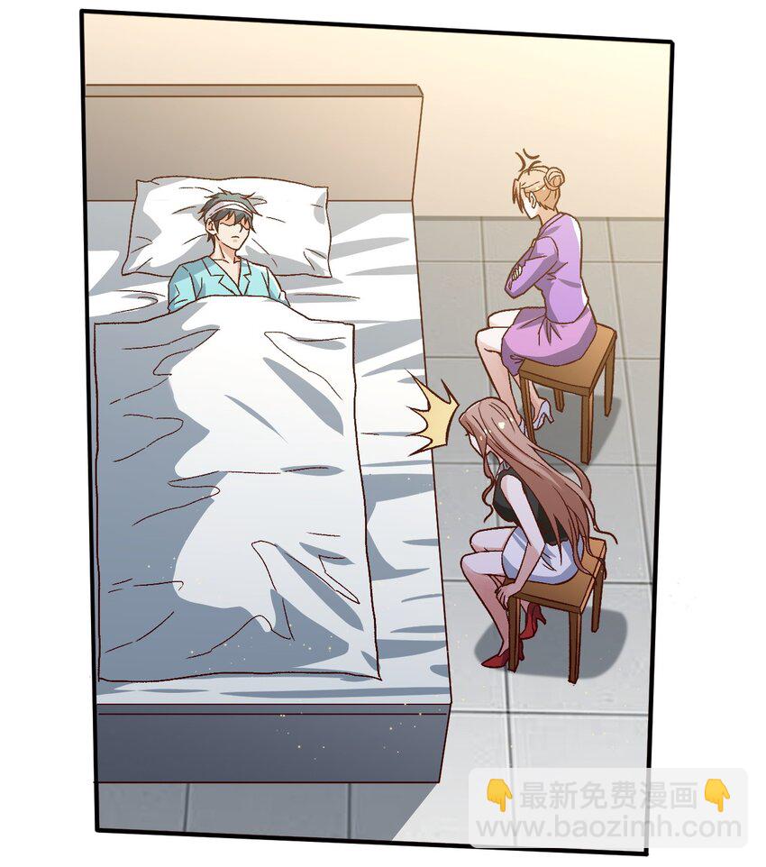 56 第五十六话-第56话