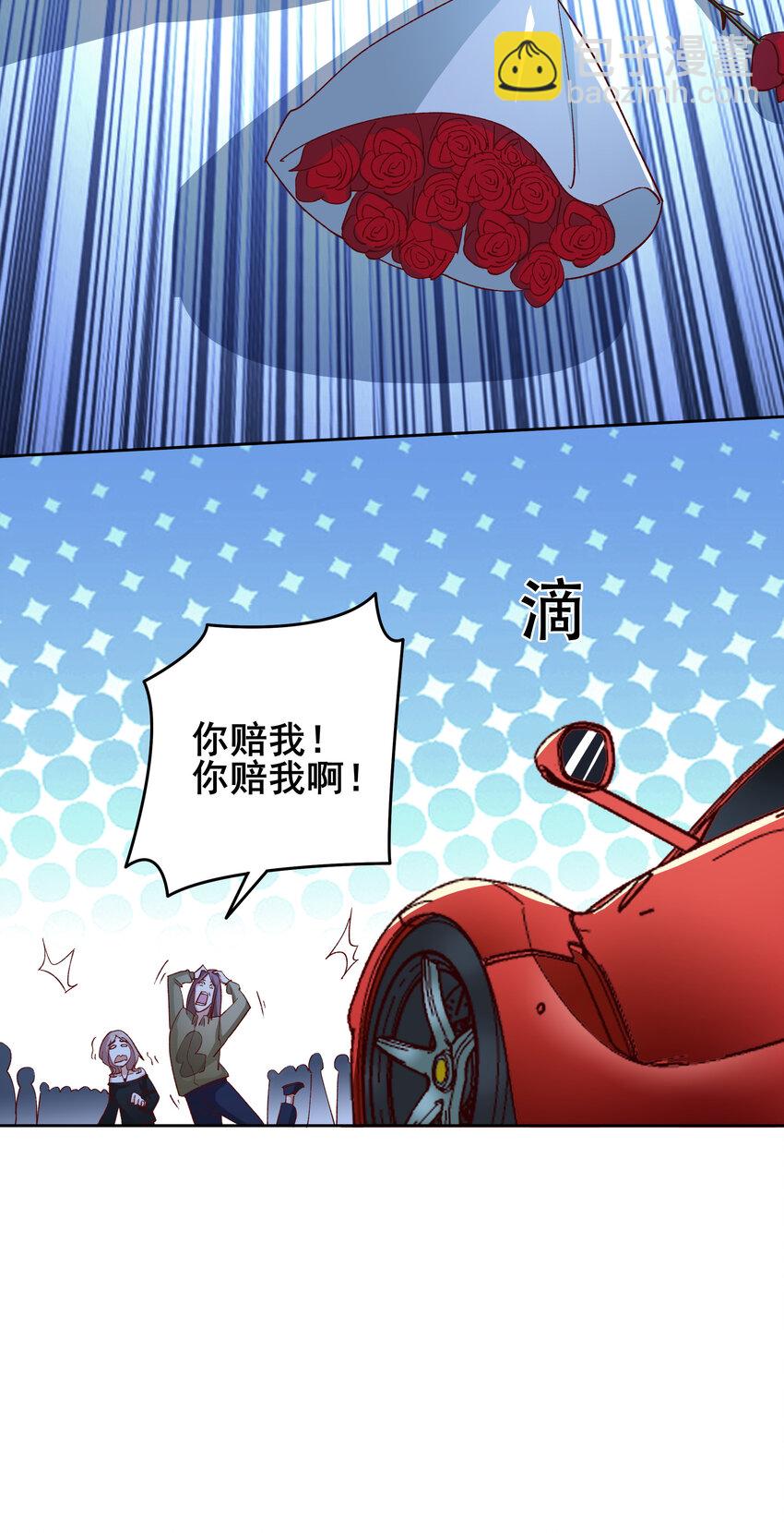 08 第八话(1/2)-第8话