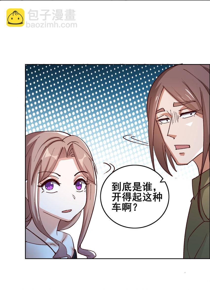 08 第八话(1/2)-第8话