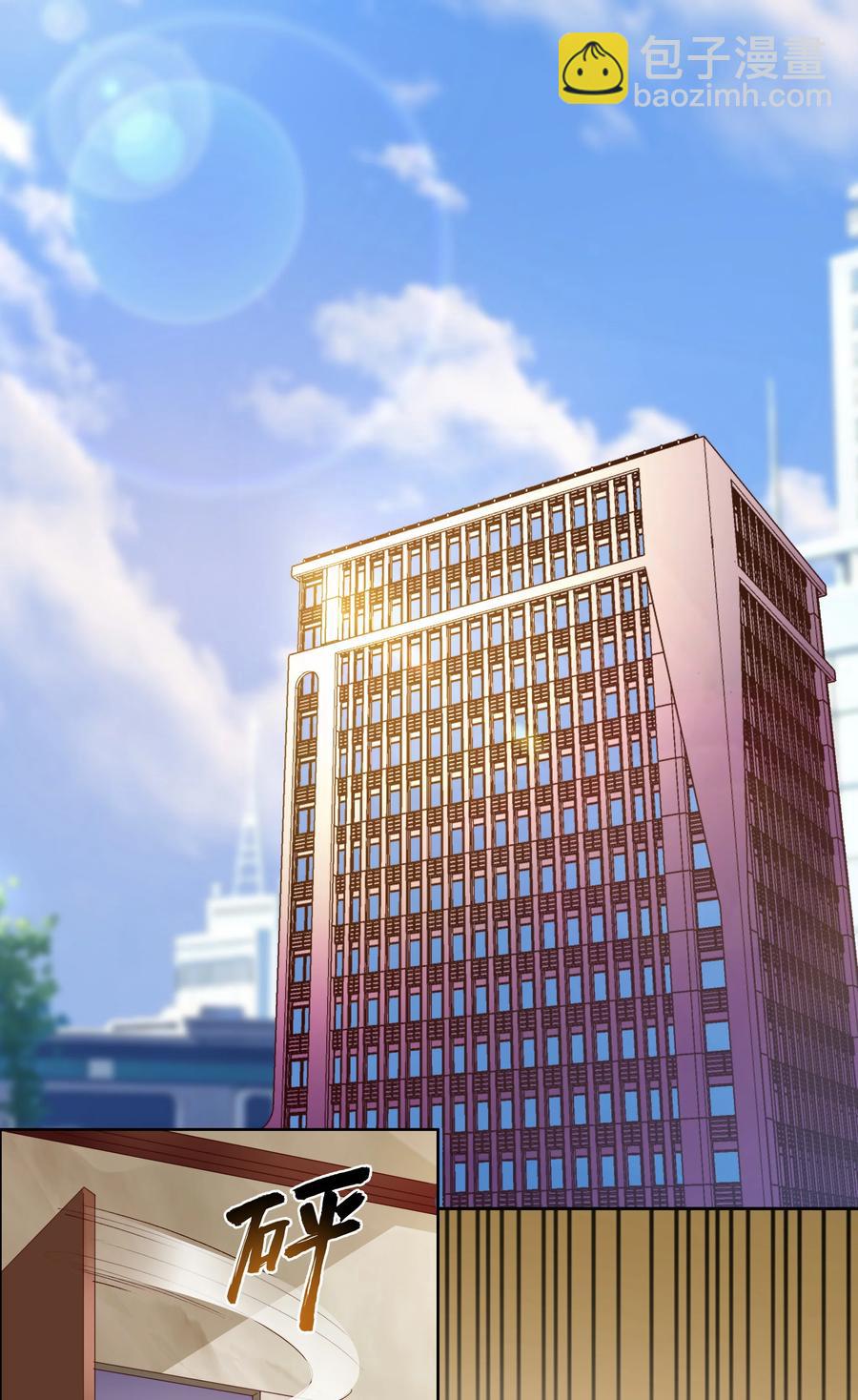 10 第十话-第10话