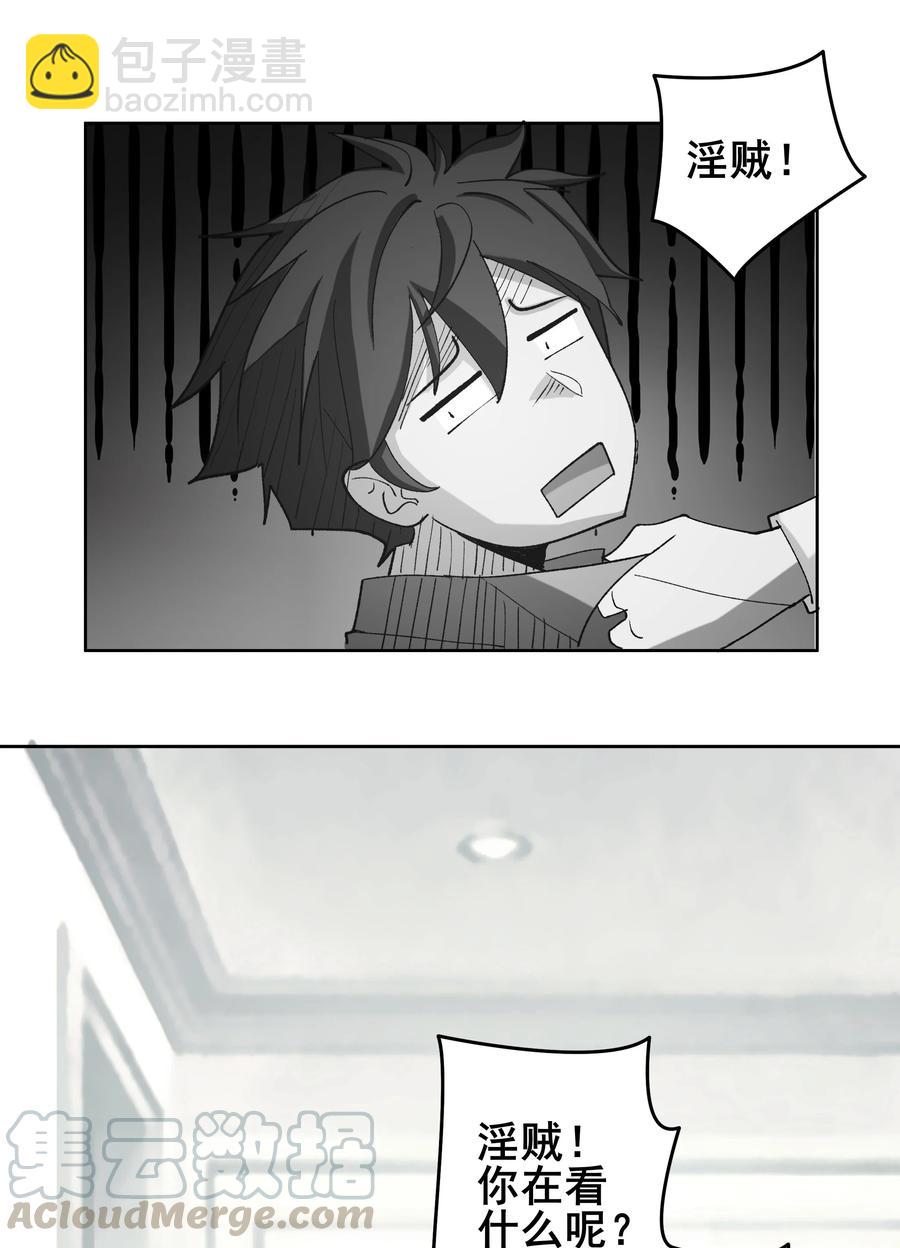 10 第十话-第10话