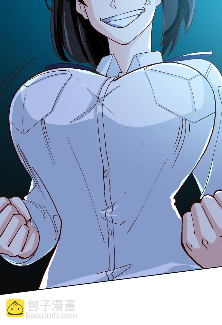 10 第十话-第10话