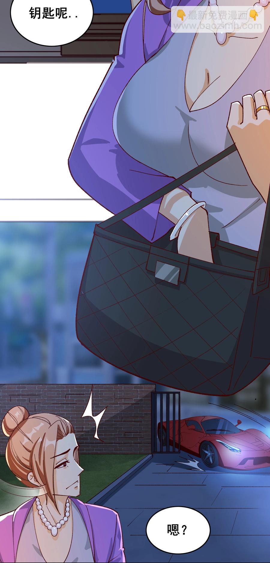 10 第十话-第10话