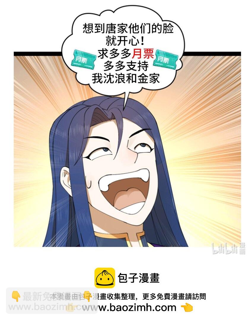 51.jpg