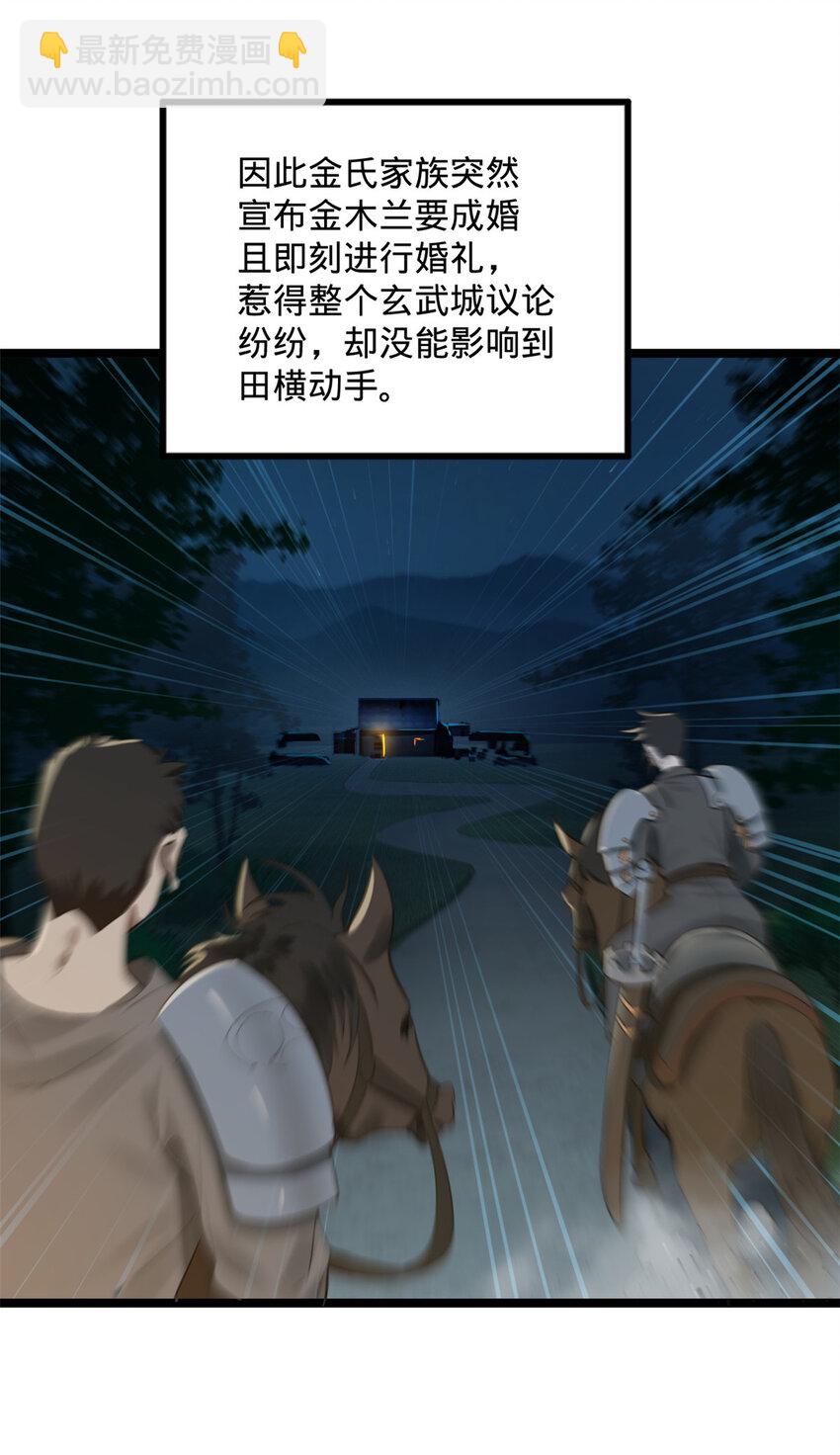 28.jpg