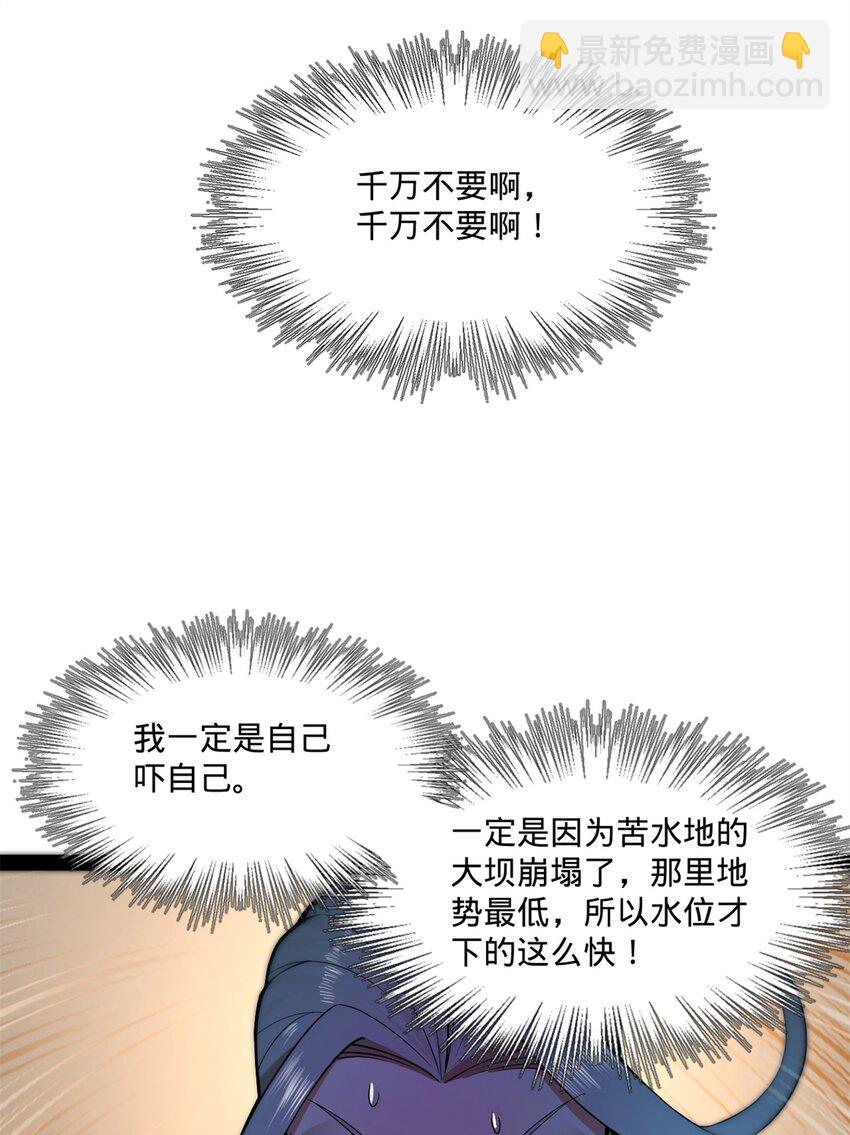 40.jpg