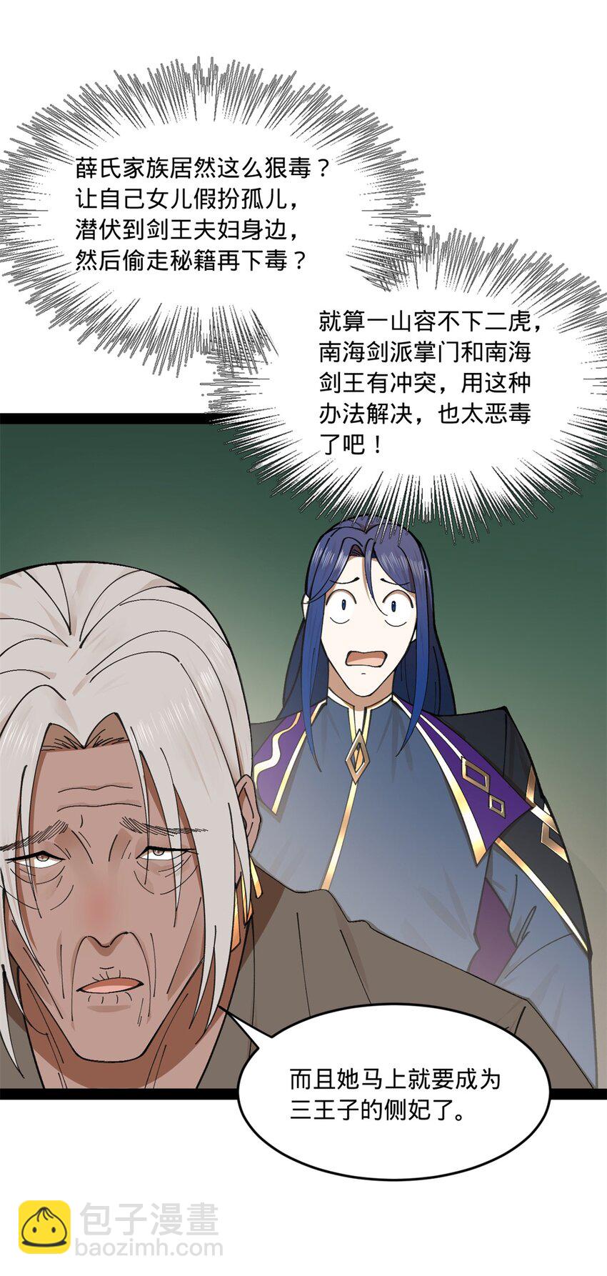 49.jpg