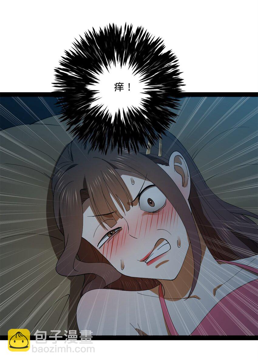 29.jpg