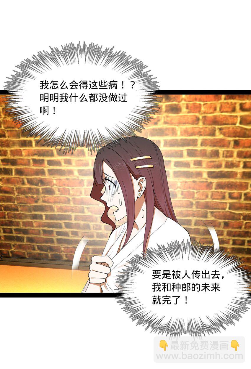 35.jpg