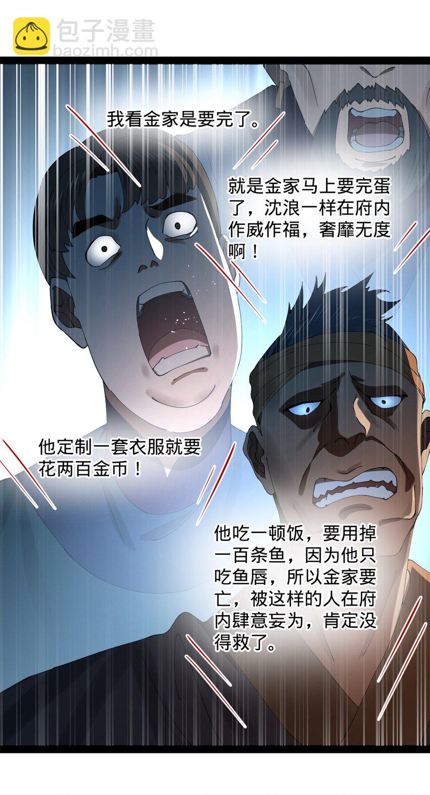 20.jpg