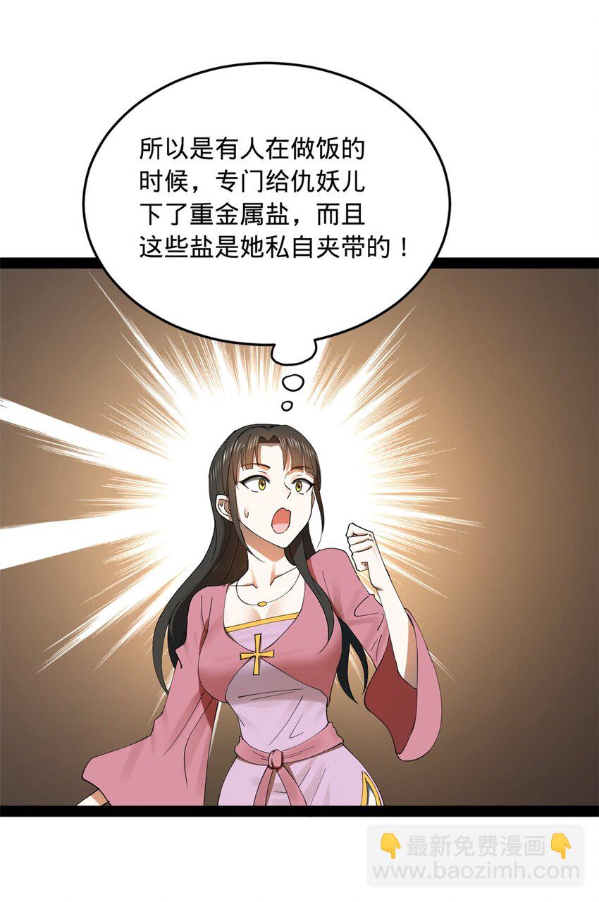 34.jpg