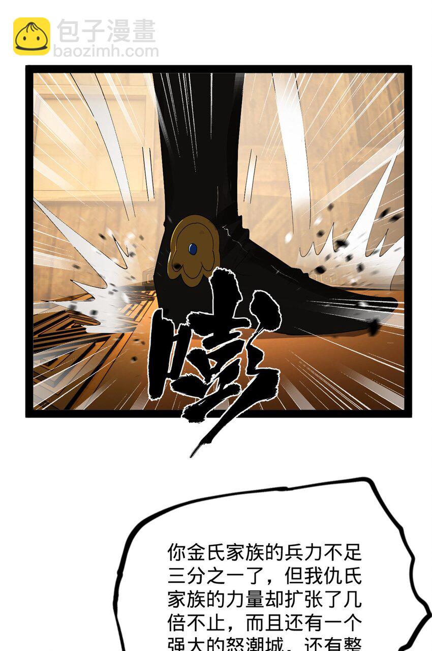 36.jpg