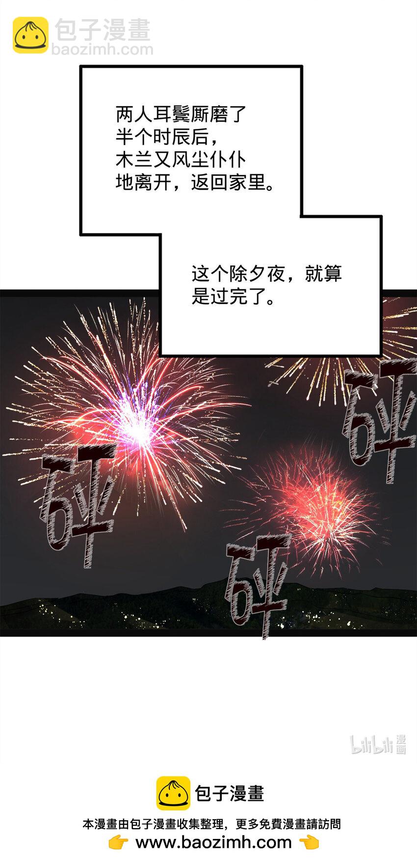 56.jpg
