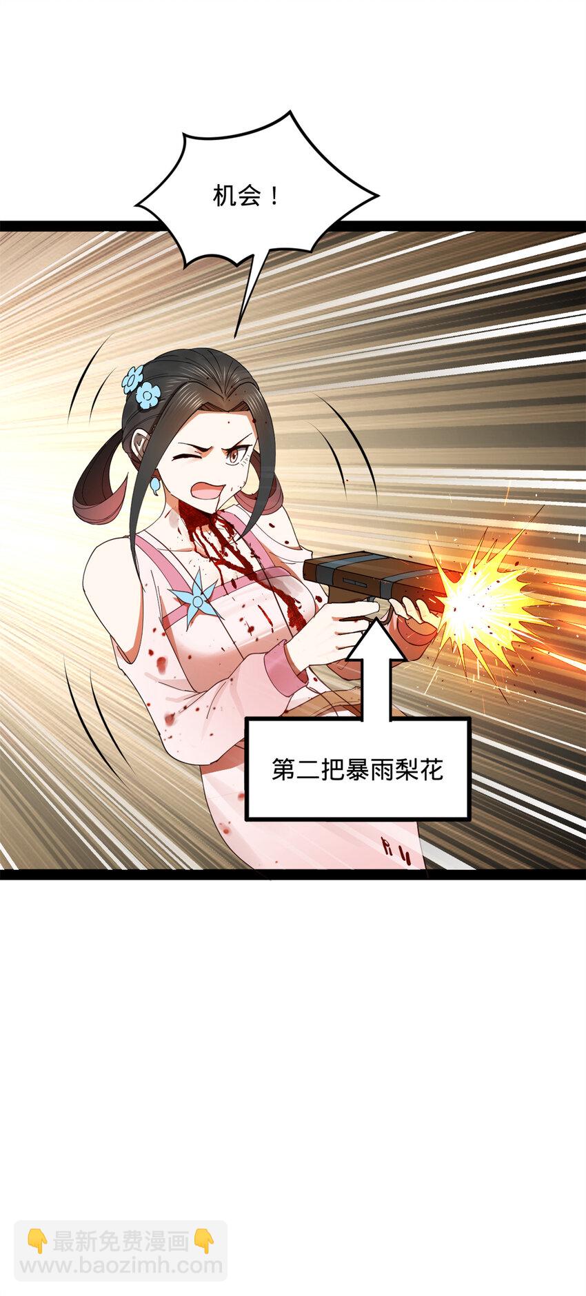 43.jpg