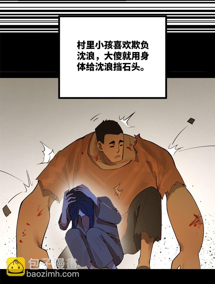 36.jpg