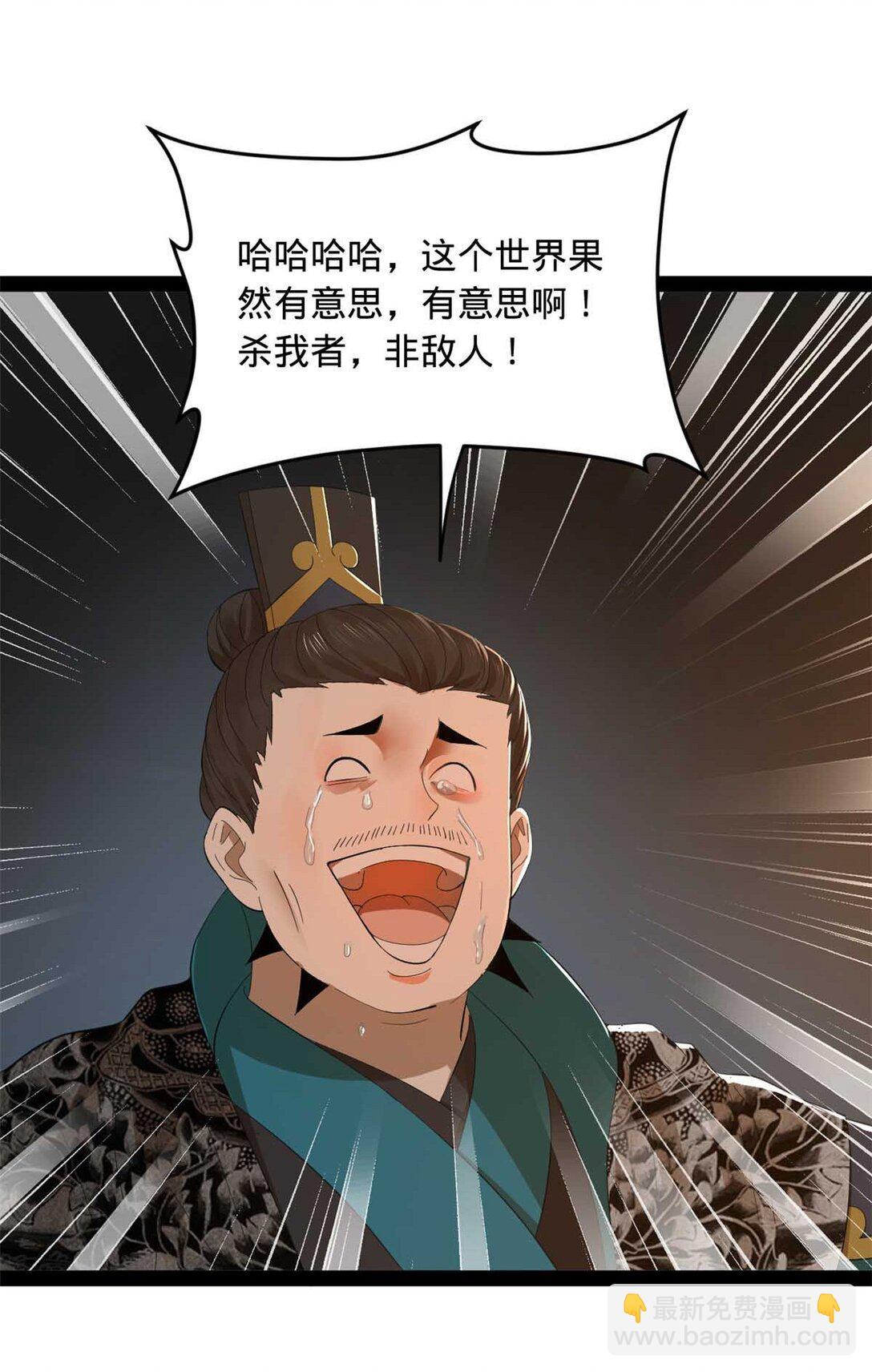 38.jpg