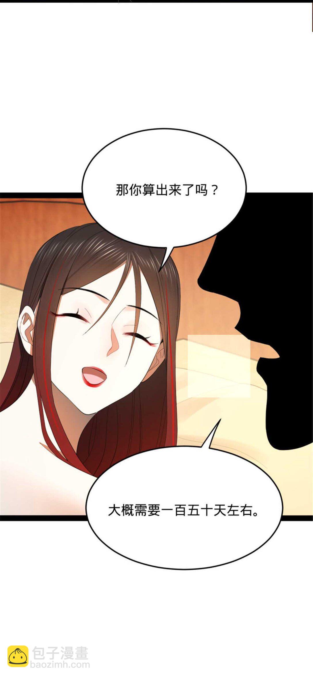43.jpg