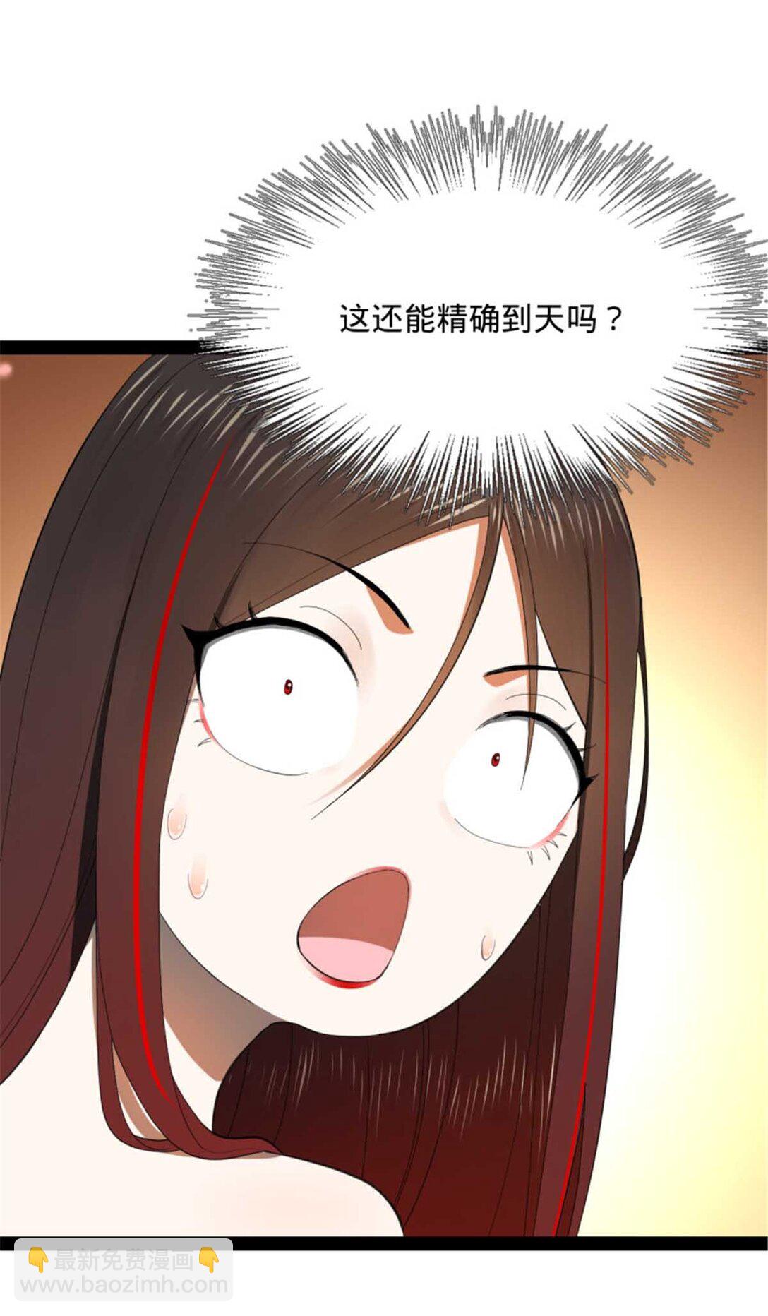 44.jpg