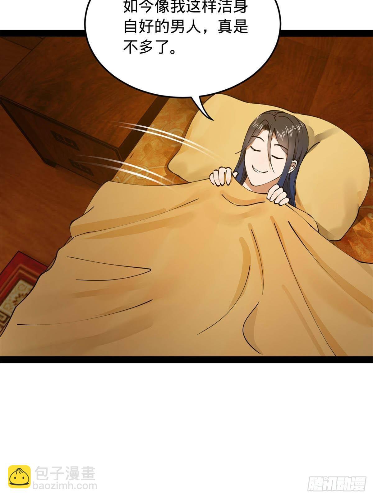 48.jpg