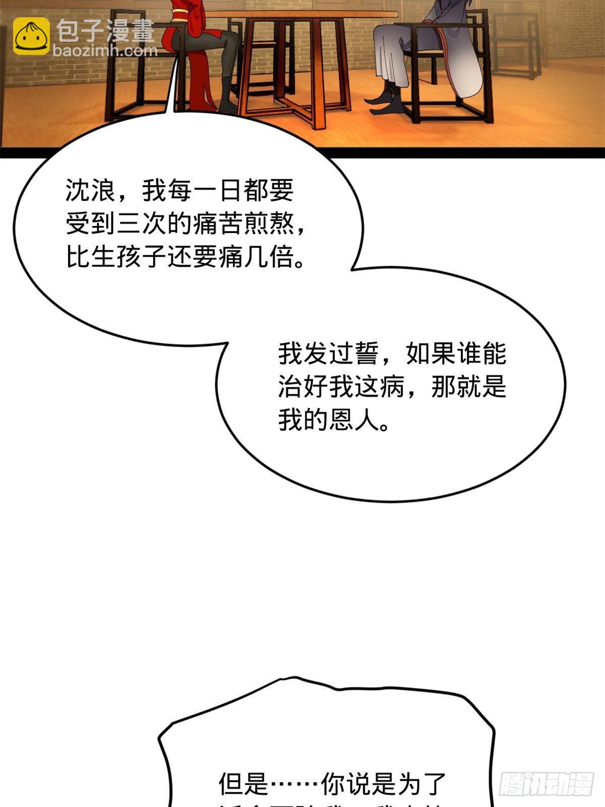 60.jpg