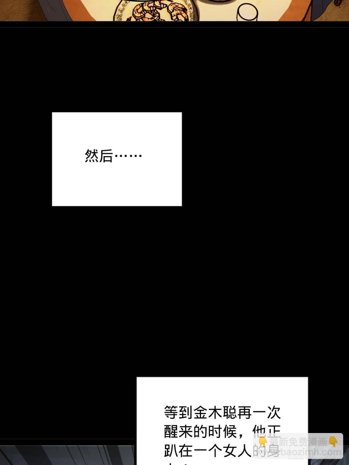 75.jpg