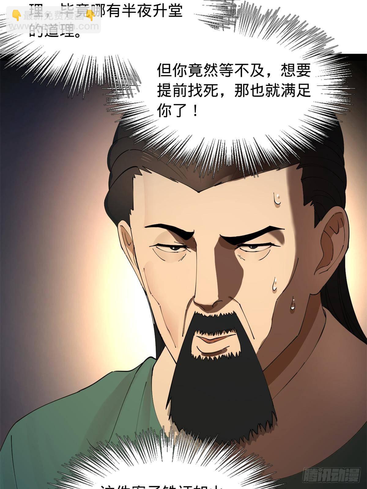 49.jpg