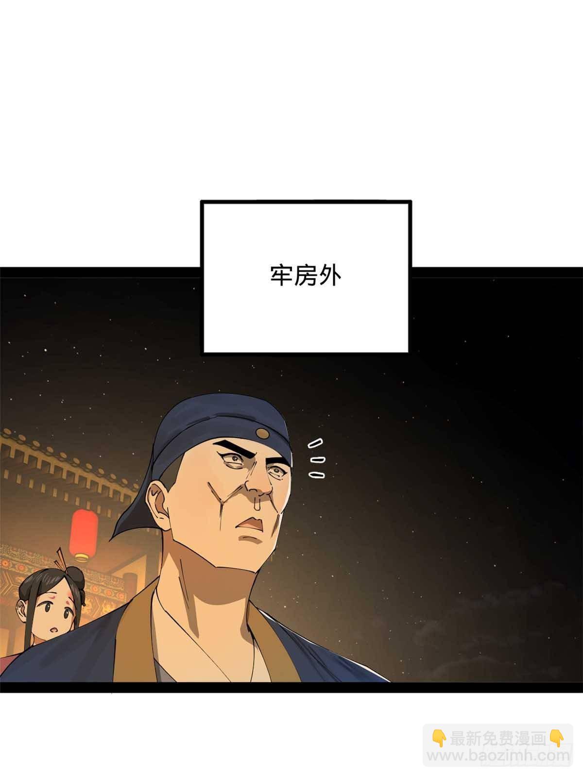 29.jpg