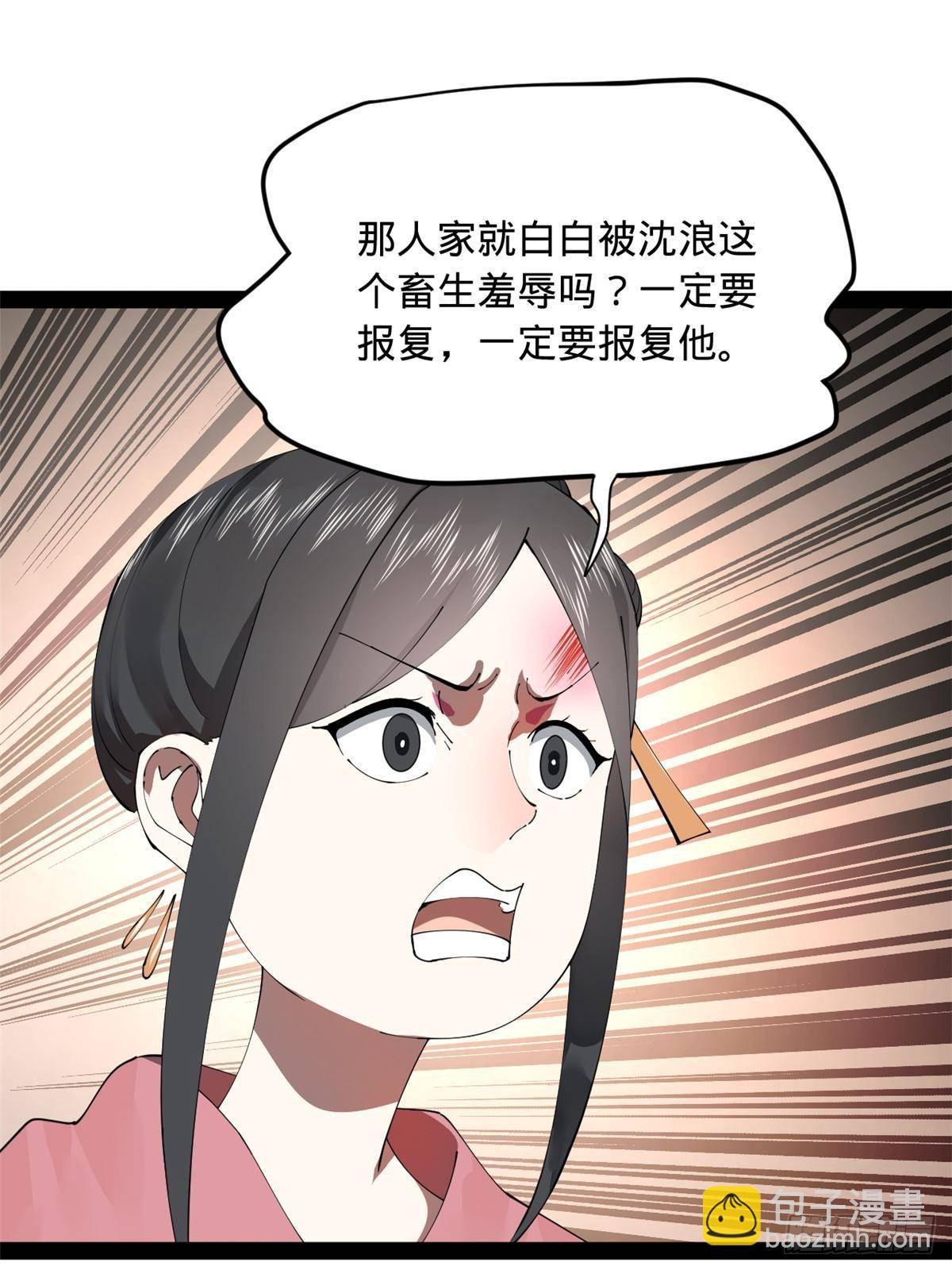 42.jpg