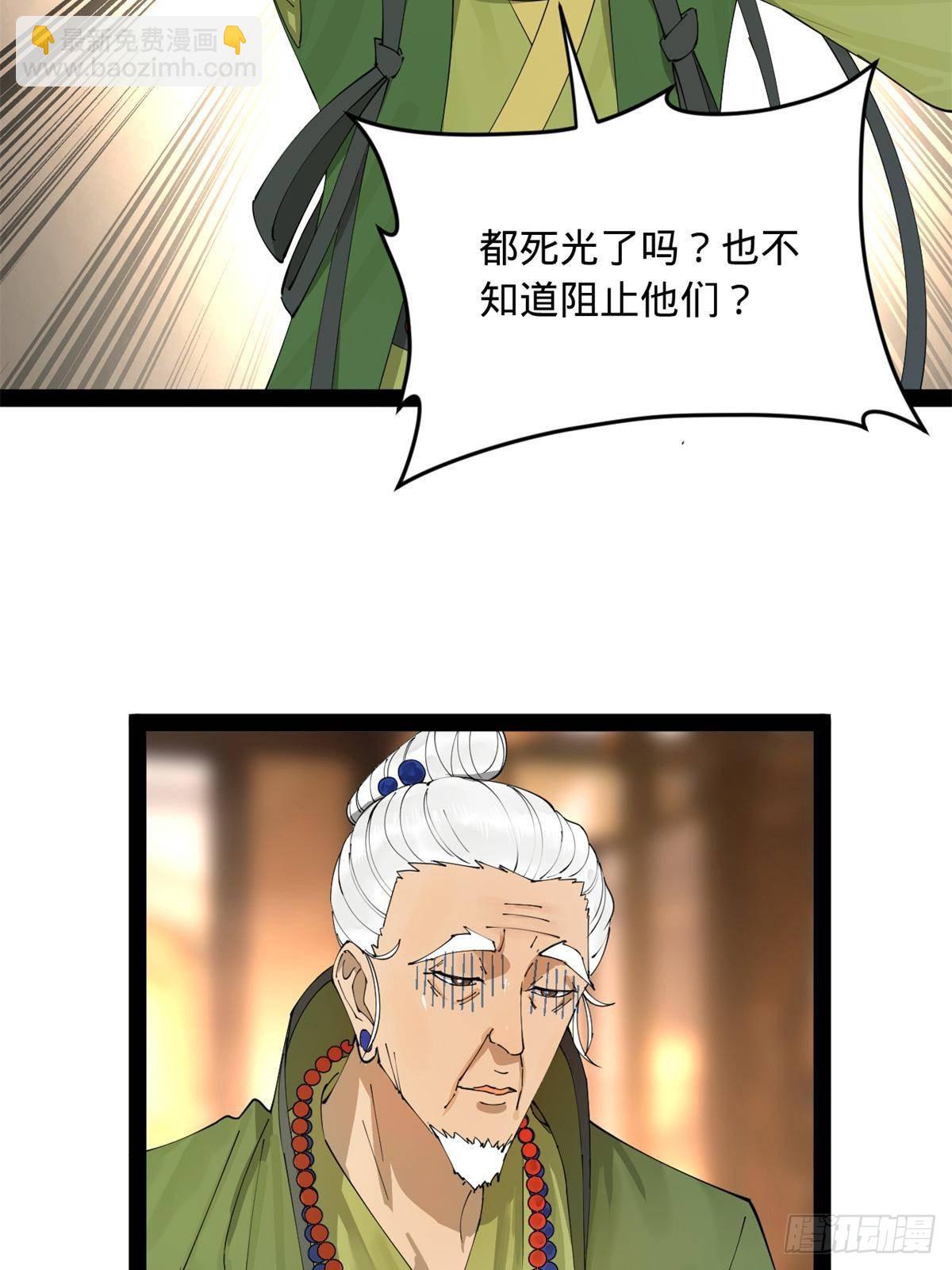 38.jpg