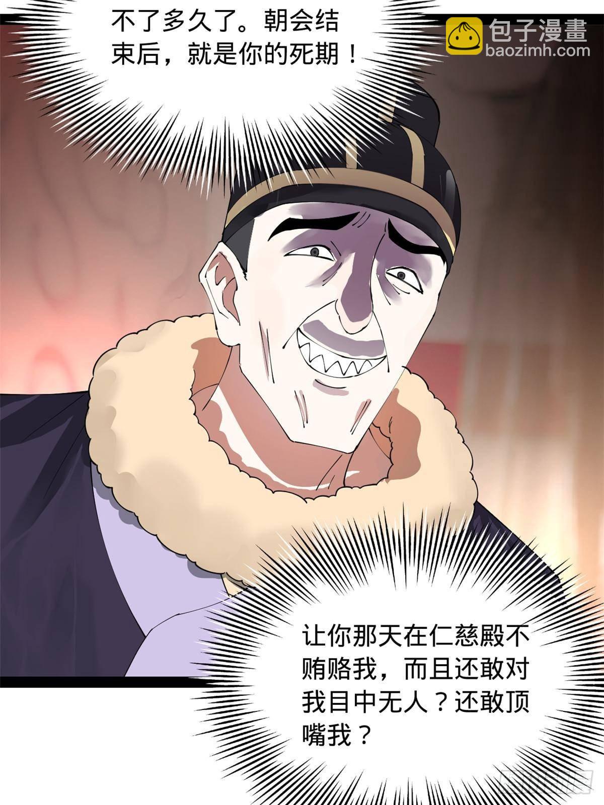 54.jpg
