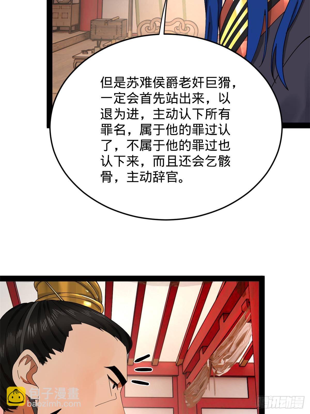 49.jpg