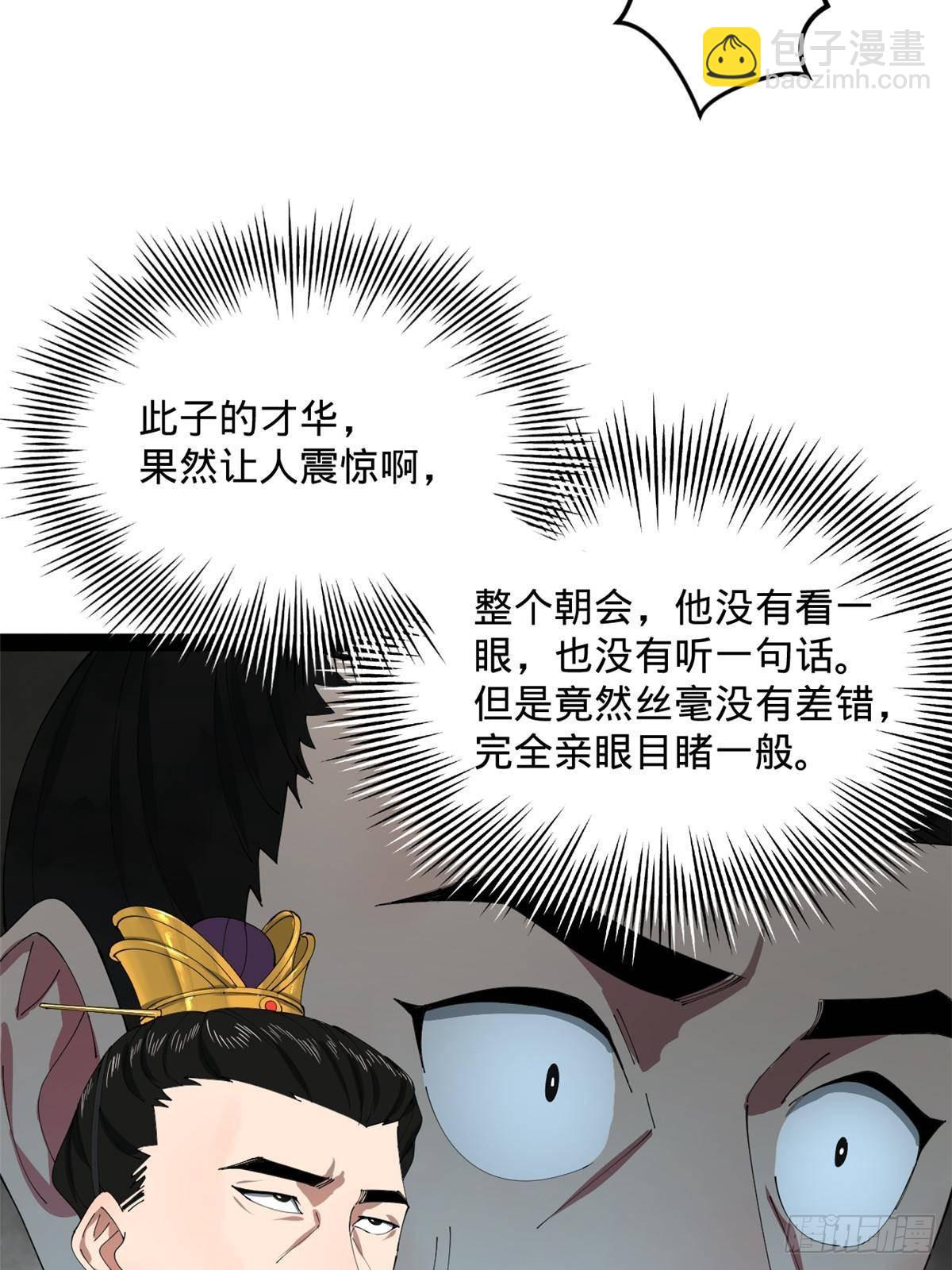 55.jpg