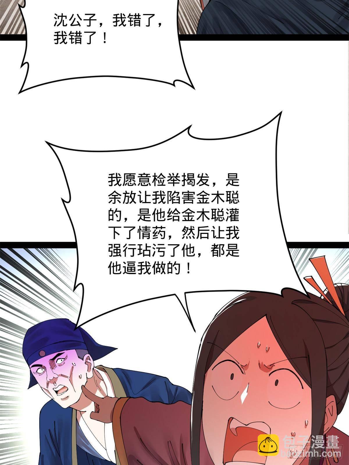 56.jpg