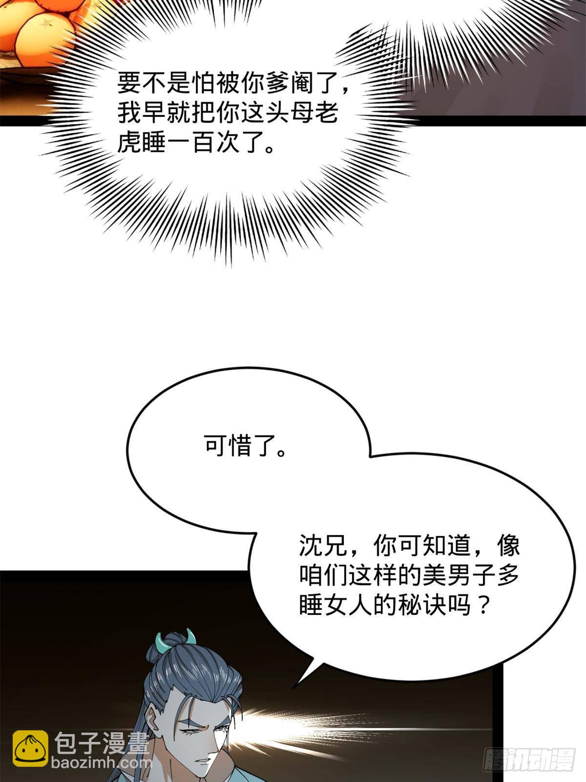 57.jpg