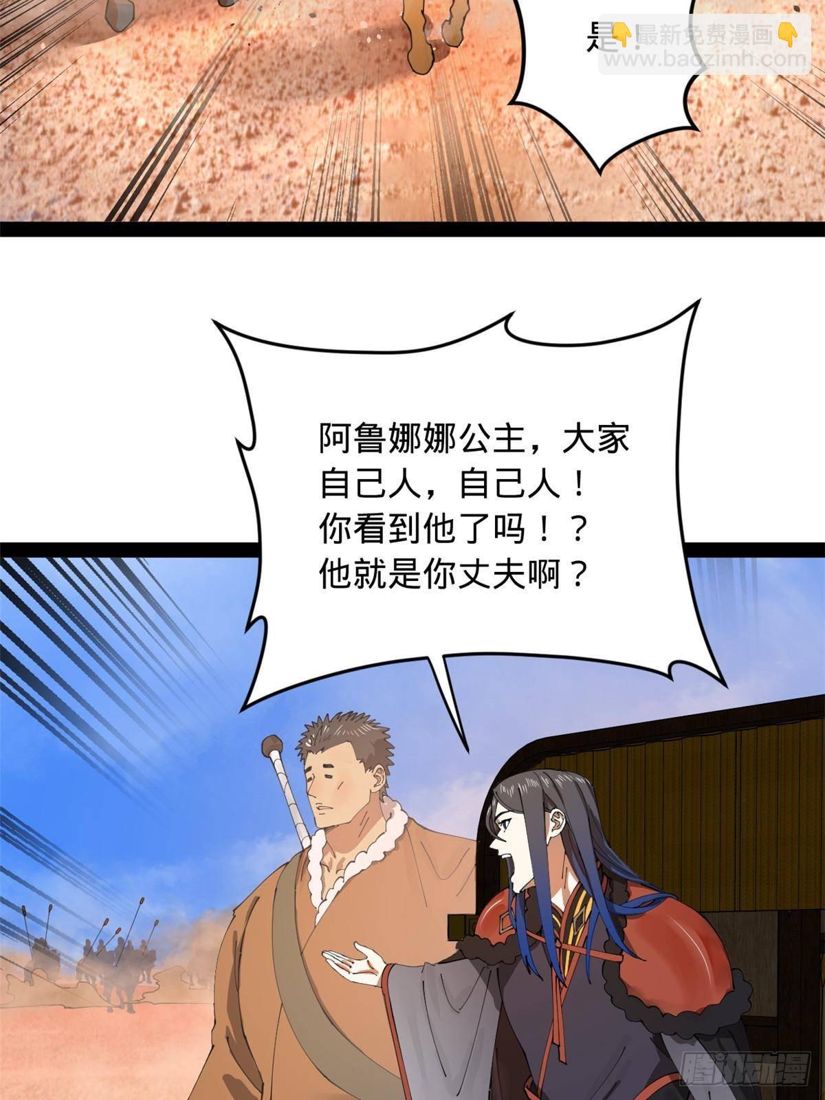 52.jpg