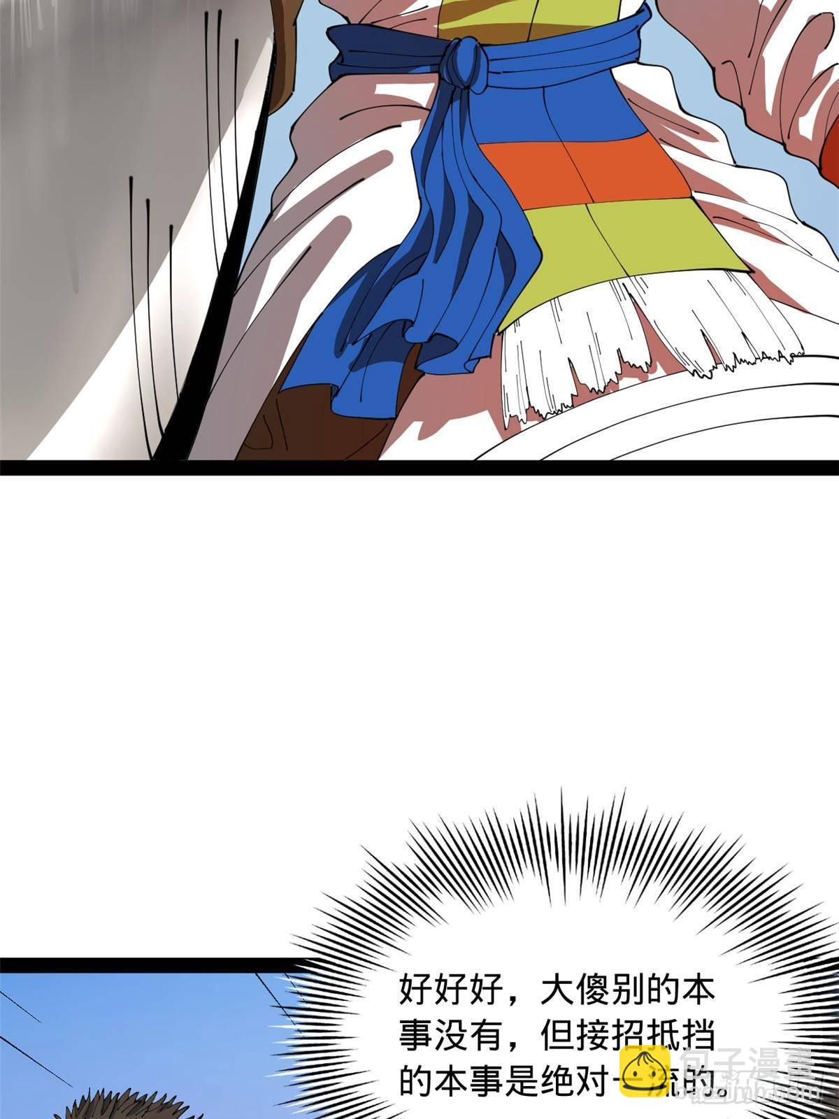 71.jpg
