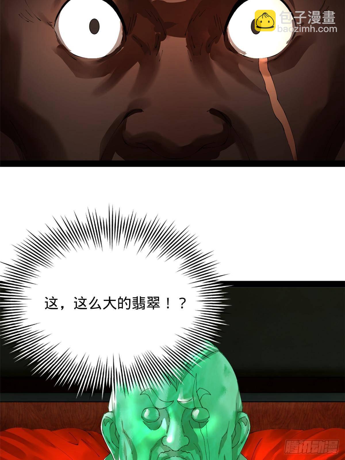 45.jpg