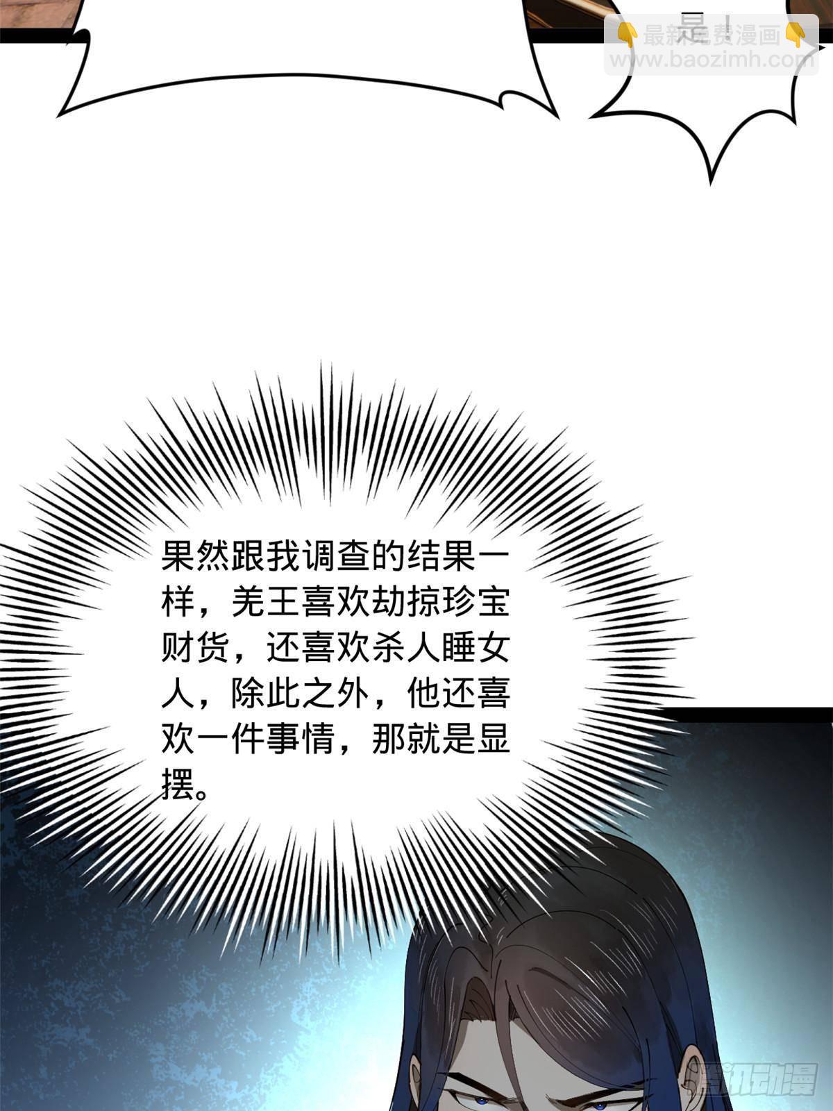 57.jpg